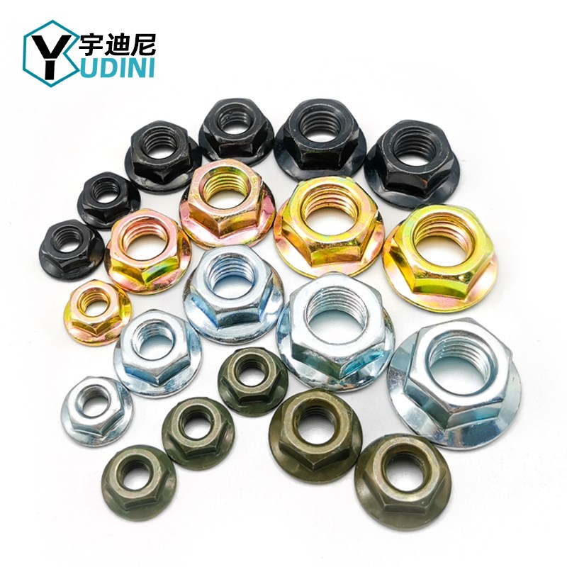 8级镀锌六角法兰螺母mGB6177防滑螺帽带齿锁紧3厘4M5中6面10细牙1