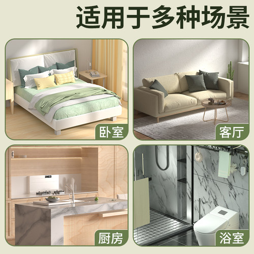 防撞门挡门吸免打孔新款缓冲器入户门把J手防碰撞神器磁吸门碰门