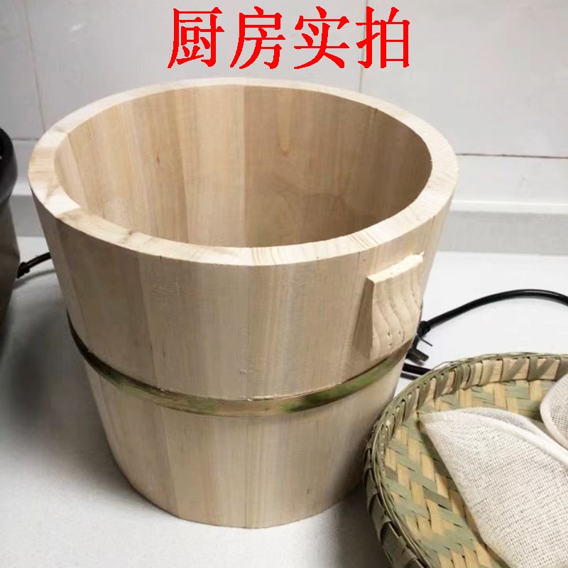 【平竹底】香椿树杉树蒸饭木桶甑子正子饭M木甑子蒸子家用大小号