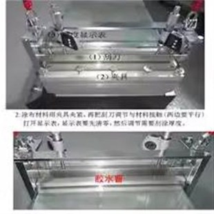 线棒刮刀式涂布机k自动涂膜器涂布机涂膜机实验室小型涂布试验机