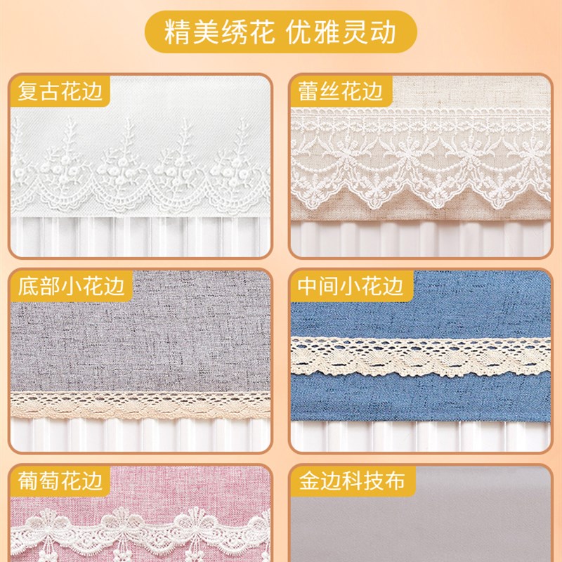 新式暖气防尘罩家用取暖器t散热片全包布罩套墙暖蕾丝遮挡罩防熏