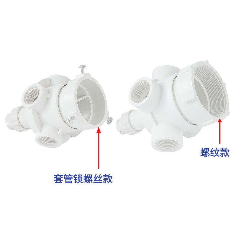 冷却塔布水器耐高温喷淋旋转头洒水管G头凉水塔自动播水分水器配