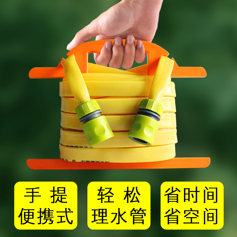 家用水管收纳架洗车水枪水管x车盘管卷管器壁挂式绕管架子绞盘