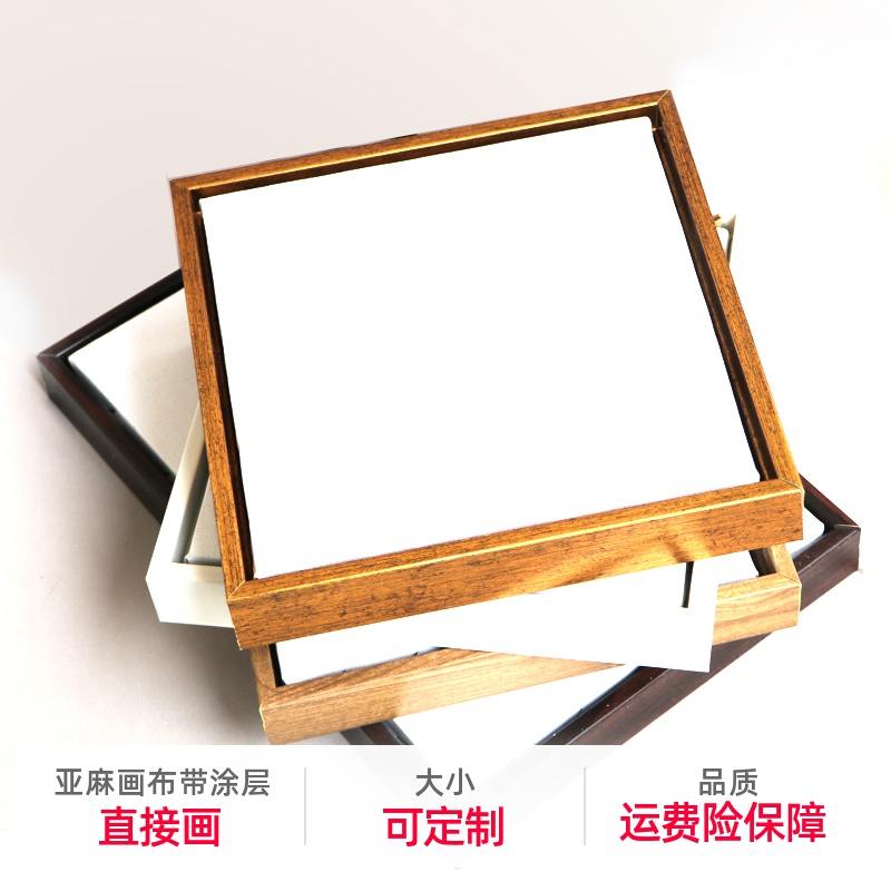 免装裱内外油画框直接绘画布x亚麻丙烯简约成品绷布内嵌l型框挂墙