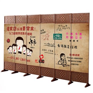 餐厅酒店饭店包间藤o编简易屏风隔断墙客厅折叠可移动推拉挡板帘