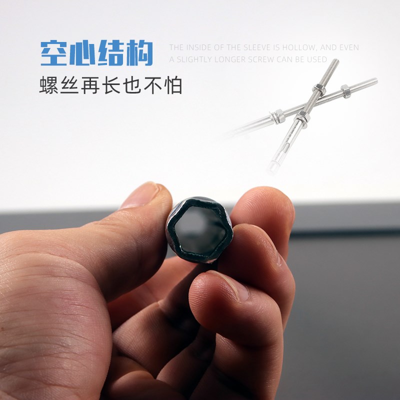 14加长空心六角套筒扳手10厘吊顶晾衣架J膨胀螺丝挂安装拆卸工具1