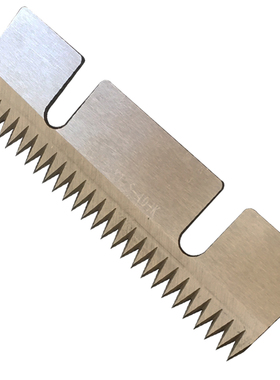 6050型5050型403r0型封箱机刀片锯齿刀片自动封箱机配件切胶带刀