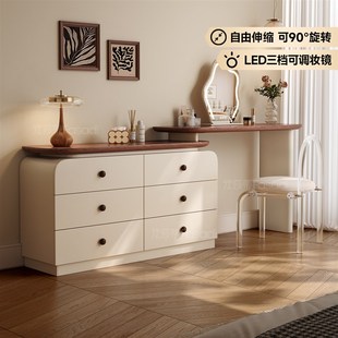 法莎蒂中古实木梳妆台收纳柜一体奶油简约斗柜卧室复古化妆桌储物