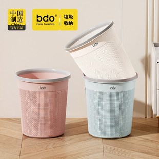 压圈垃圾桶家用客厅轻奢大号卧室创意卫生间厕所宿舍厨房纸篓