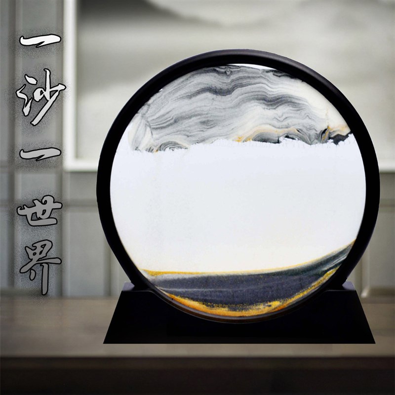创意个性沙漏流沙画工艺品客w厅办公室装饰品定制简约现代轻奢摆图片
