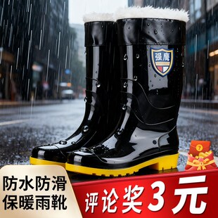 棉雨鞋水产捕鱼冬天加绒加厚保暖防滑胶鞋长筒男士冬款防水雨靴