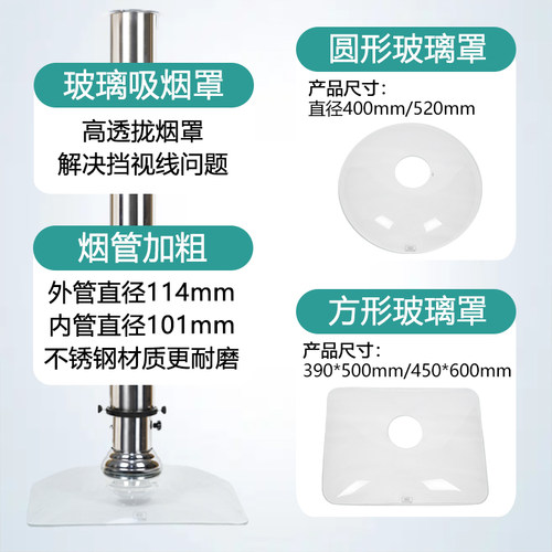 韩式烤肉排烟管商用玻璃烟罩烤肉店上排烟设备烧烤排风伸缩排烟