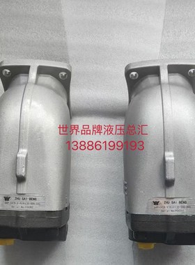 替哈威SUNFAB轴向柱塞泵SCP-012/017/025R-N-DL4-L35-S0S-000