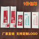 油条袋烧烤袋一次性打包袋食品防油包装 袋卤肉卷纸袋长条面包袋子