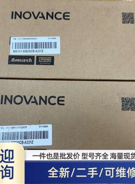 议价商品MS1H1-55B30CB-A331Z