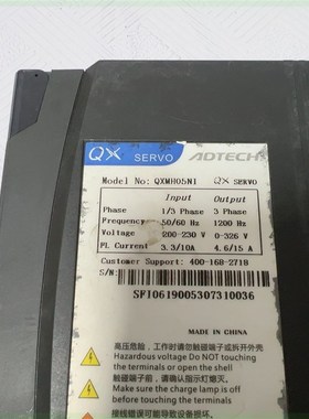 ADTECH众为兴驱动器:QXMH05NI///4.6/15