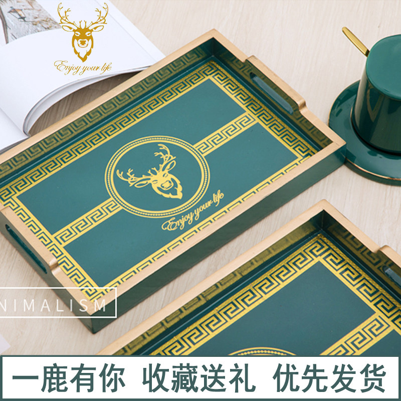 欧式收纳果盘创意木质水杯茶盘长方形现代放冷水杯子的托盘
