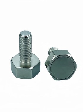 带座磁铁六角螺栓 HXUB HXUBN HXSUBN 3 4 5 6 8 10 -10-15-20-25