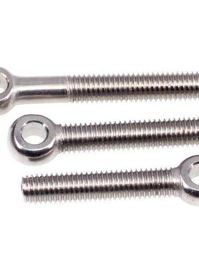 DIN444 B型 M16*70 80 90 100 120活接螺丝活节圆头德标碳钢白锌