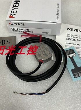 LR-ZB100C3P LR-ZB250CN基恩士LR-ZB250AP  LR-ZB100P LR-ZB250AN