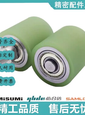 TGRAU TGRSU25 30 35 40 50-20 25 30 40 50