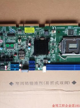 拍前询价:设备板 ROBO-8112VG2AR-Q87 BIOS:R1.00.W4