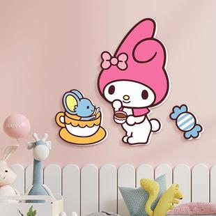 墙面遮丑装饰补洞神器贴纸小图案贴画衣柜瓷砖破损遮挡墙贴纸自粘