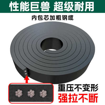 货车大梁橡胶垫钢丝减震枕木防震缓冲垫货车货箱胶垫耐磨汽车厢用