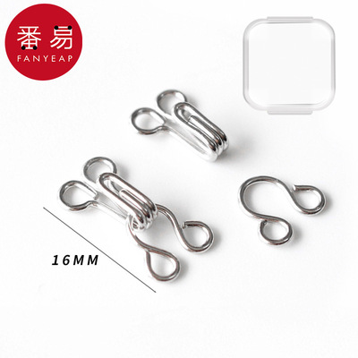 暗扣/风纪扣AC1p751-裤扣金属裤钩按扣子女西装风纪裤钩