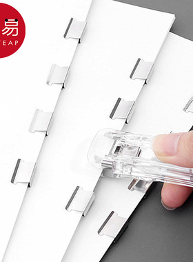 推夹器AC1pq801-文件夹免打孔推夹收纳学生整理收纳卷子固