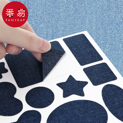 补丁贴AC1p751-免缝自粘布图案款补丁贴牛仔裤破洞修补粘布