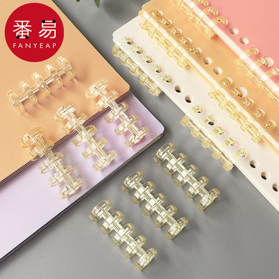 活页圈AC1p751-银杏黄笔记本活页纸装订圈扣环圈环办公