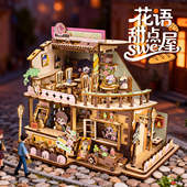 手工DIY小屋木质拼装 模型小屋建筑摆件手工拼图玩具益智拼装 模型