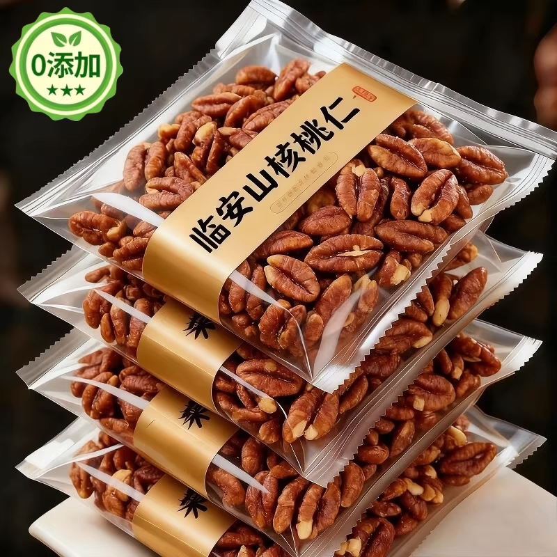 农科院野生山核桃仁临安2025新货官方旗舰店孕妇独小包装坚果零食
