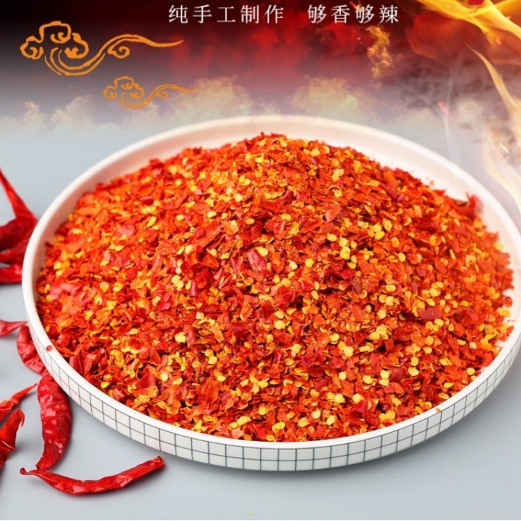 湖南干辣椒湖南醴陵特产辣椒粉农产品无色素红辣子干辣椒粉湖南特