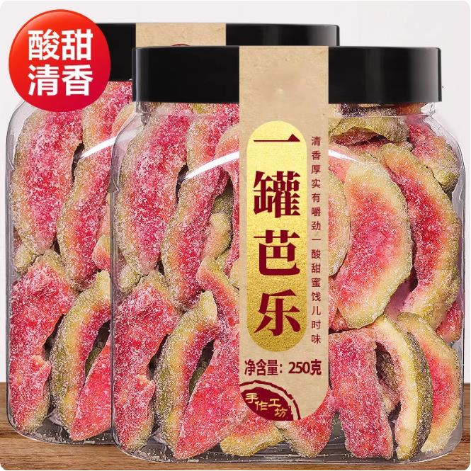 红心芭乐干无添加孕妇台湾