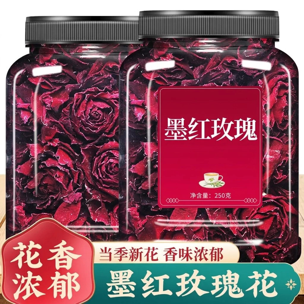 云南墨红玫瑰花茶官方旗舰店玫瑰花干泡茶特级食用正品冻干花冠茶