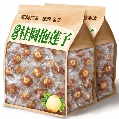 桂圆抱莲子即食肉龙眼干夹