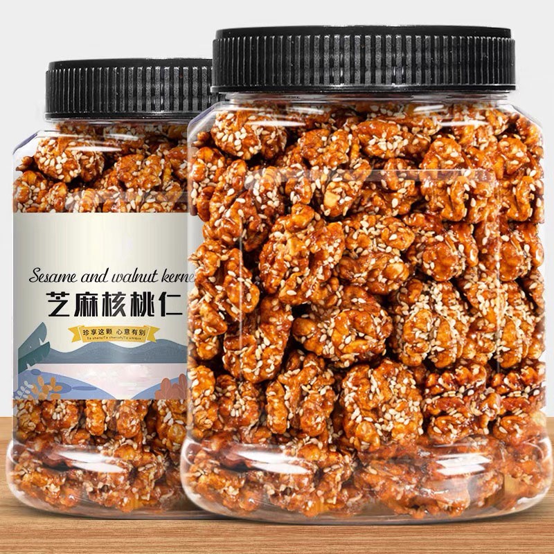 新疆纸皮核桃官方旗舰店2025新货正宗阿克苏薄皮孕妇专用生熟原味