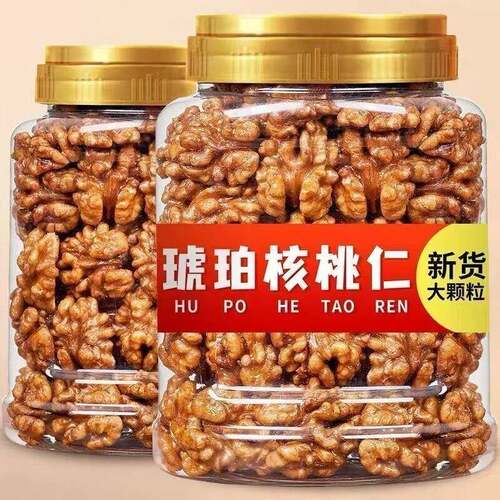琥珀核桃仁新货500g罐装焦