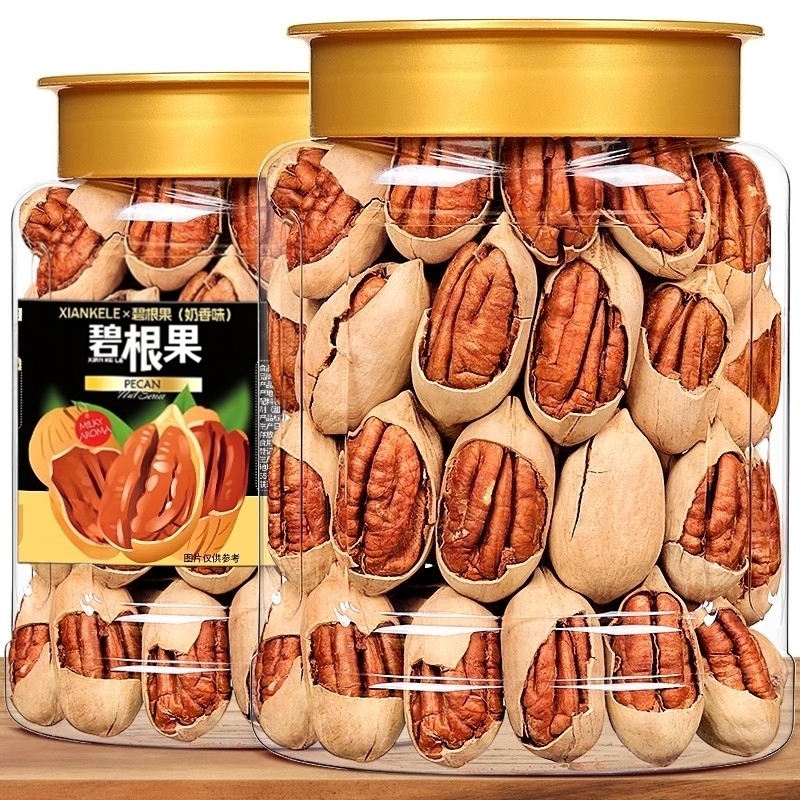 2025新货新鲜坚果碧根果香酥奶香坚果零食开袋即食净含量500g袋装