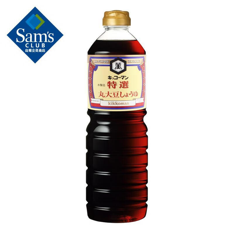山姆会员超市官方正品代购商店生抽凉拌炒菜调味料丸大豆酱油生抽