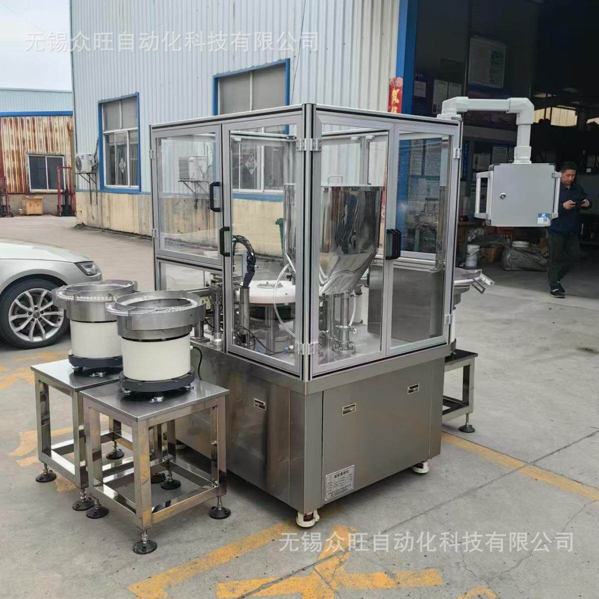 全自动颜料灌装机高精度液体定量灌装 智能控制涂料油墨灌装设备