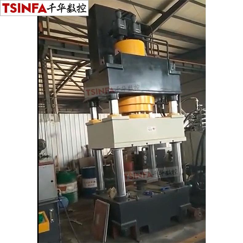200吨标机315吨三梁四柱液压机定制行程PLC伺服电机快速缸油压机