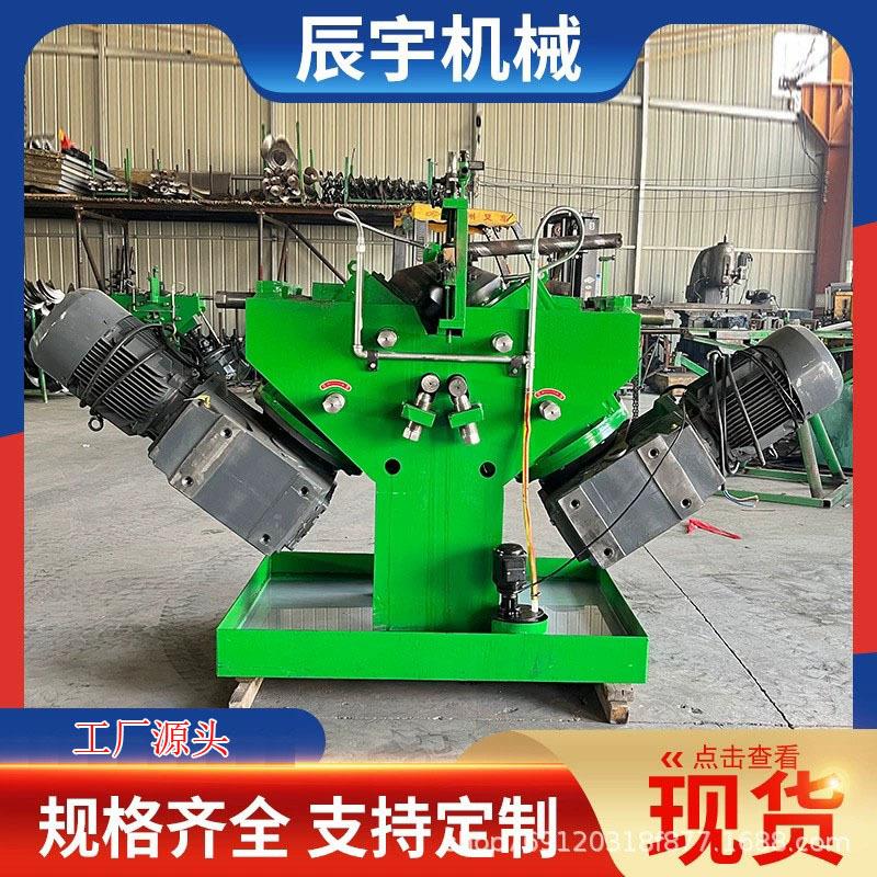 连续螺旋叶片成型机全自动绞龙挤压成型设备绞龙叶片冷轧输送机