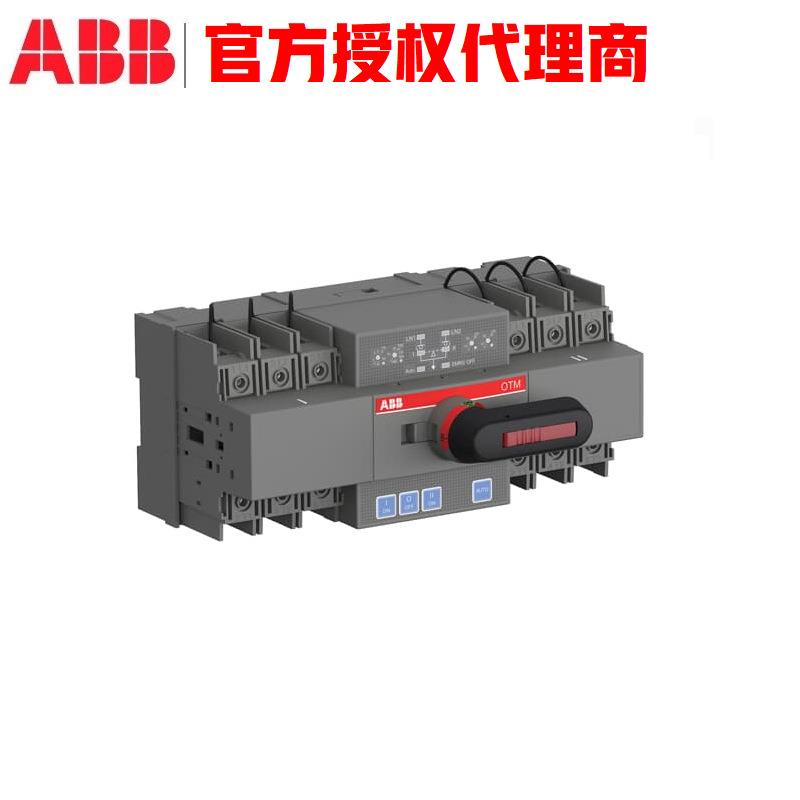 电磁流量计7ME5610-5KB15-2AA1DN50DN50 91WA1-AA1B10A4AABODN