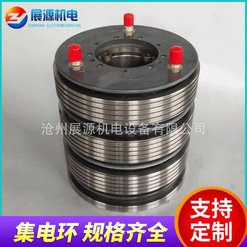 永济电机1.5MW集电环 2MW3-5MW风电集电环湘潭 风力发电机集电环
