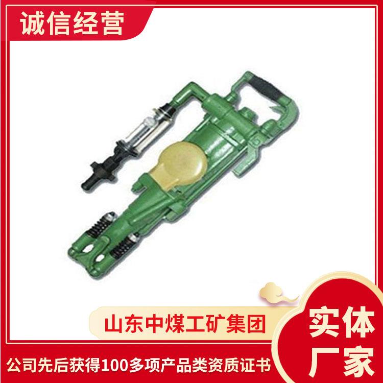 操作方法风动凿岩机 风动凿岩机应用 风动凿岩机高效率