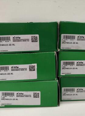 INA丝杠支撑ZKLF40115-2RS-PEZKLF40115-2Z-XL 角接触轴承