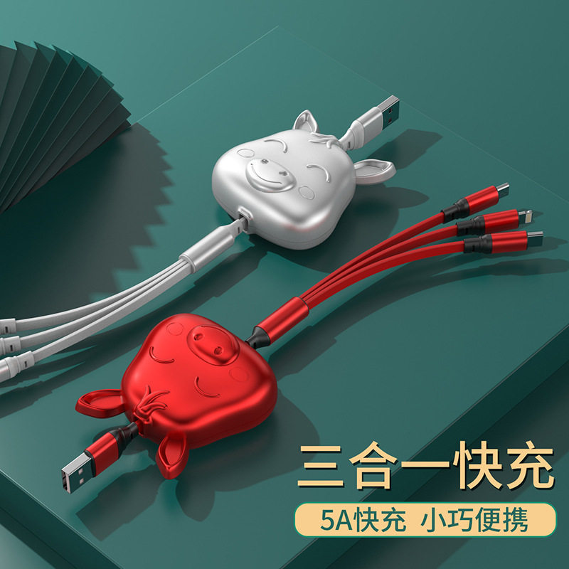 100W二拖三数据线定制logo伸缩超级快充公司活动年会礼品送员工客户车载多功能马年充电线刻图案适用苹果安卓